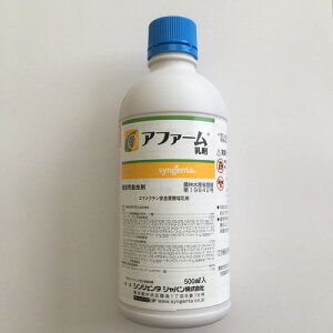 At@[ 500ml VWF^Wp