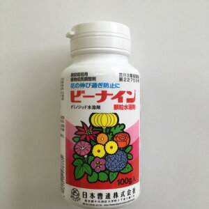 ビーナイン顆粒水和剤 100g 日本曹達