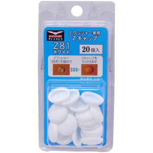 _hrX ZLbv Z81 zCg20 uX^[pbN _hrXij