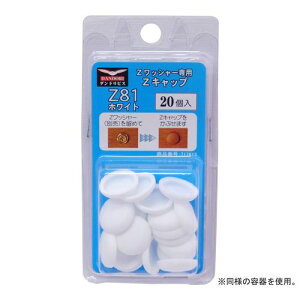 _hrX ZLbv Z85 p[zCg20 uX^[pbN _hrXij