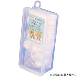 _hrX WLbv W78  Abox _hrXij