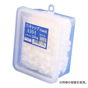 _hrX Lbv(10mm) _[NuE A10-9 Cbox _hrXij