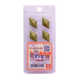 _hrX A[gLbv AeB[N H`(8) _hrXij