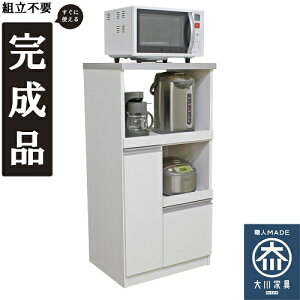 Ăтt60W^Cv rb-03wh2 zCg 600×450×1200mm 㓡ƋY
