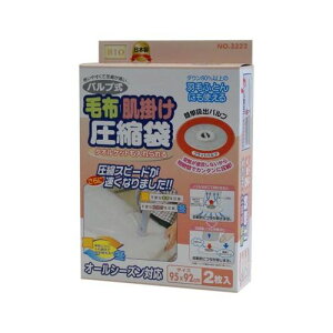 ouѕzE|k 2 OR-3222 IGg