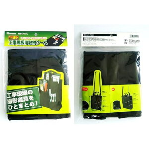 1lBHp[P[X BSB175-SC BIG MAN