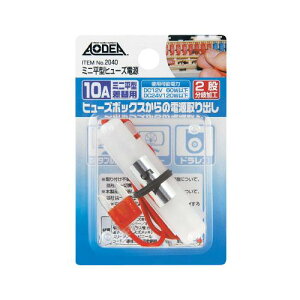 ~j^q[Yd 10A 2040 ЃG[