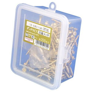 OpσrX MU37BL rbgt Cbox(200{) V-MUB037-CX \ʏF^JbL 37mm/rbgt/Cbox(200{) DANDORI VIS