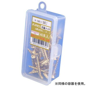 OpσrX MU45BL Abox(33{) V-MUB045-AX \ʏF^JbL 45mm/Abox(33{) DANDORI VIS