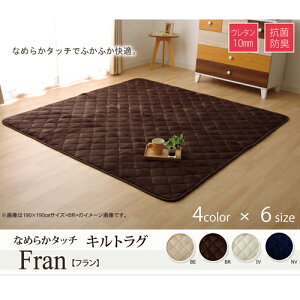 17t LgO {[O RۖhL ~zc ~ 􂦂 ` zbgJ[ybgΉ lCr[ 190×260cm lCr[ 190×260cm IKEHIKO