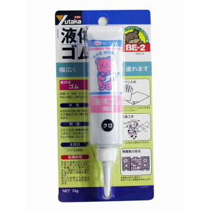 t̃S `[u^Cv BE2-5 ubN ^JCN