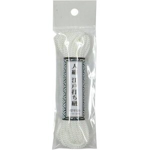�]�ˑŃ`�R �׊� AR1023 �z���C�g ���^�J���C�N