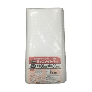 bvCg }bg 50 A920401 0.4mx0.4m ^JCN