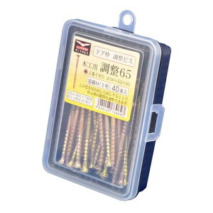 ダンドリビス 調整65 十字穴 クロメート 3号プラ箱 ダンドリビス(株)