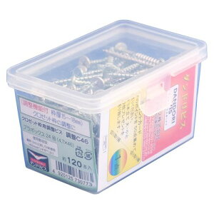 _hrX N[bggpC46 24 _hrXij