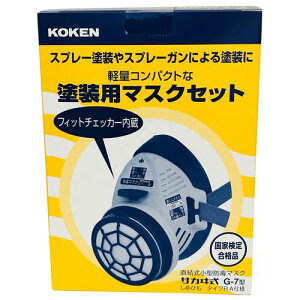 G-7-RA-06 h}XNZbg 6033010000 