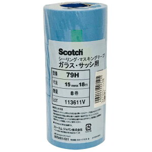 2479H V[Op}XLOe[v 8P 2594070015 15mm nfBENE