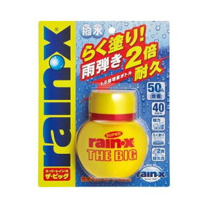 X[p[CX THE BIG 8483 CX