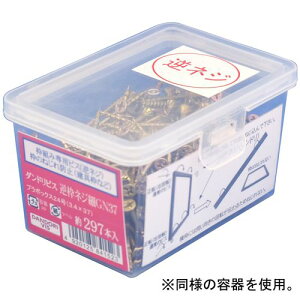 _hrX ggprX tg GN45tlW 24 _hrXij