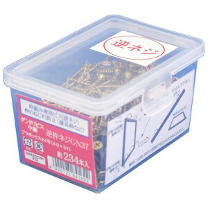 _hrX ggprX tg GN37tlW 24 _hrXij