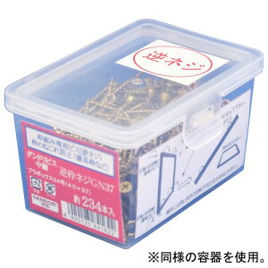 _hrX ggprX tg GN75tlW 24 _hrXij