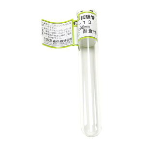  t 13x90 TT-13 13x90 BeHAUS