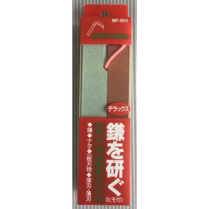 ʊu NP-1611 DX