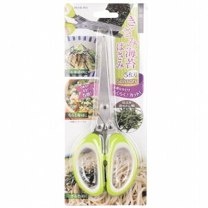 彩創 きざみ海苔ばさみ(5枚刃) HB-0655 パール金属