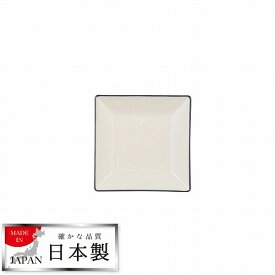 渕彩 クリーンコート角小皿 ホワイト＆ネイビー K-6328 角小皿 パール金属