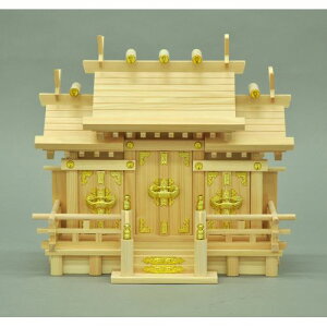 _DȒPɓ_I YO M i` 41x18.5x35cm GCEACEGX