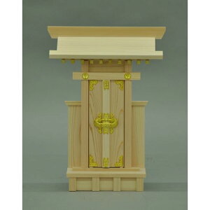  _{ _{t i` 26x7.5x35cm GCEACEGX