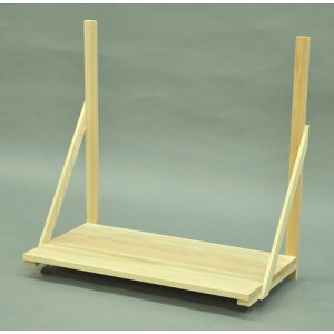 YO _IIZbg IZbg i` 61.5x31.5x60cm GCEACEGX