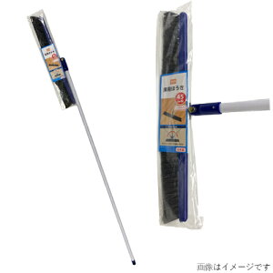 10%OFFN[| 420:00`523:59pق H-YHT16 45cm DCM