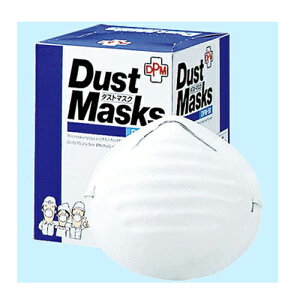 ʍƗp}XN 50 DPM50_8539 TRUSCO