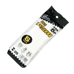 XX~5P Z-25 zCg S R[RXM