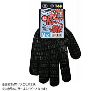 �V�����G�̋z����� 784 �l�C�r�[ S �l�C�r�[ S �����Y��