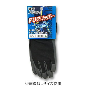 PUObp[ Z-302 ubN L ubN L R[RXM