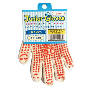 �W���j�A�O���[�u����~�� 516 �L�i�� 3S �L�i�� 3S �J�`�{�V