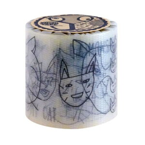 YOJO TAPE ˂ 45mmx5m YJV-21 ˂ 45mmx5m qDIYJtF