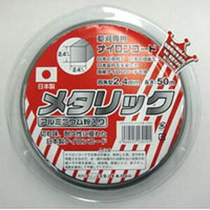 ^bNR[h 2.4pX50m  50m ۈ