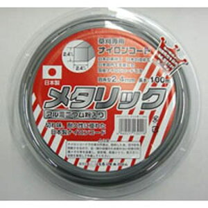 ^bNR[h 2.4pX100m  100m ۈ