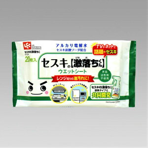 ZXĽV[g Lb`p 300x200mm 