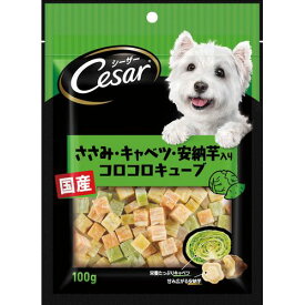 シーザー おやつ ささみ・キャベツ・安納芋入り 100g シーザー