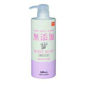 無添加ボディソープ 本体 600ml DCM