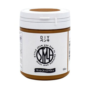 STYLE DIYyL 150ml S[hJ[L jby