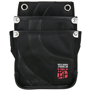 JYADOU2i JYA-1BK-B FFubN×ubN HUKURO