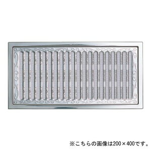 XeCE  A~t 150x450 Vo[ Vo[ 150x450