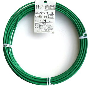 J[C[ #8(4.0mm) 1kg  a4mm 14M DAIDO HANT
