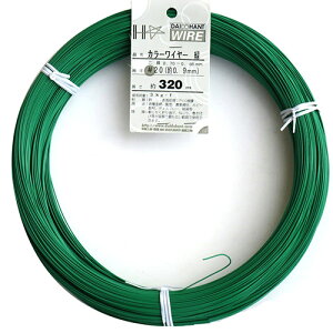 J[C[ #20(0.9mm) 1kg  a0.9mm 320M DAIDO HANT