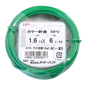 J[C[ #16(1.6mm)x6m  a1.6mm 6M DAIDO HANT